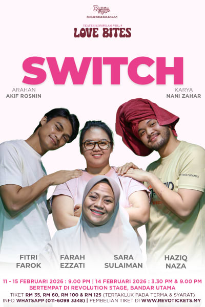 Switch Poster