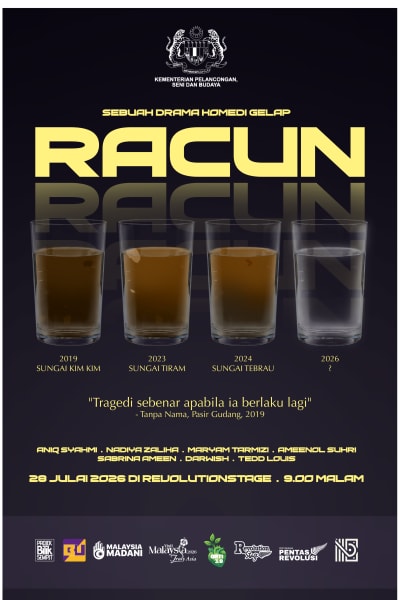 Teater Racun