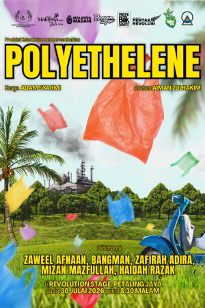 Teater Polyethylene