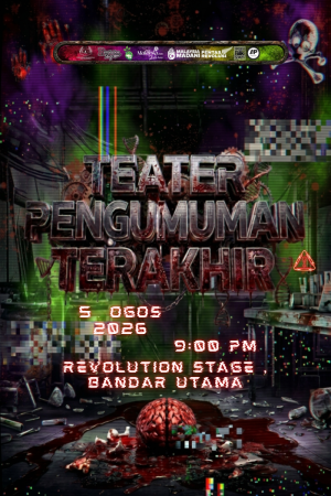 Teater Pengumuman Terakhir