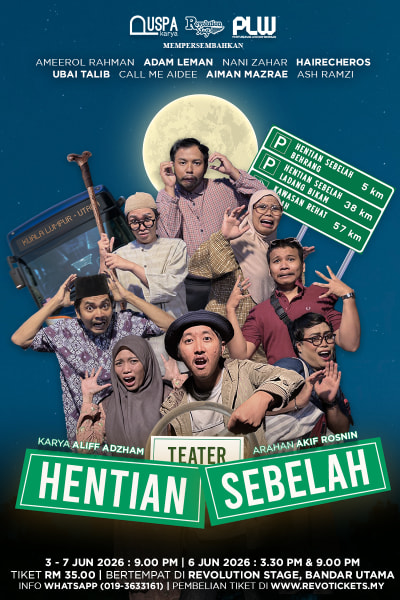 Teater Hentian Sebelah