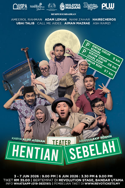 Teater Hentian Sebelah