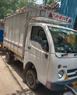 tata-ace