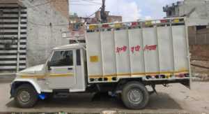 mahindra-bolero-maxi-truck-plus
