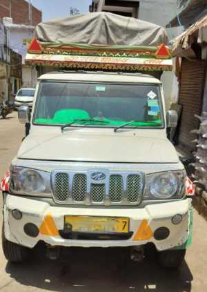 mahindra-bolero-maxi-truck-plus