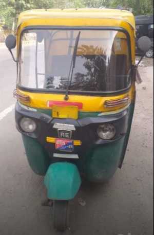bajaj-re