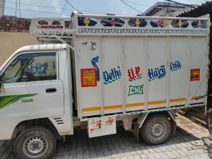 maruti-suzuki-super-carry