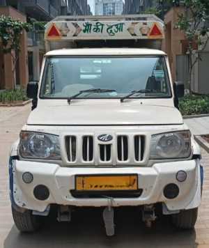 mahindra-bolero-maxi-truck-plus