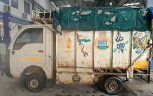 tata-ace-gold