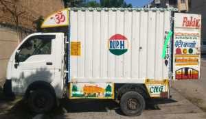 tata-ace