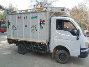 tata-ace