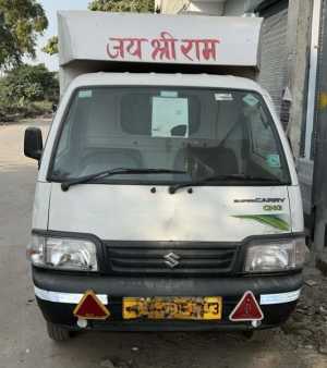 maruti-suzuki-super-carry