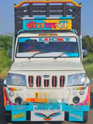 mahindra-bolero-pickup