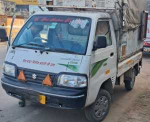 maruti-suzuki-super-carry