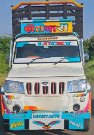 mahindra-bolero-maxi-truck