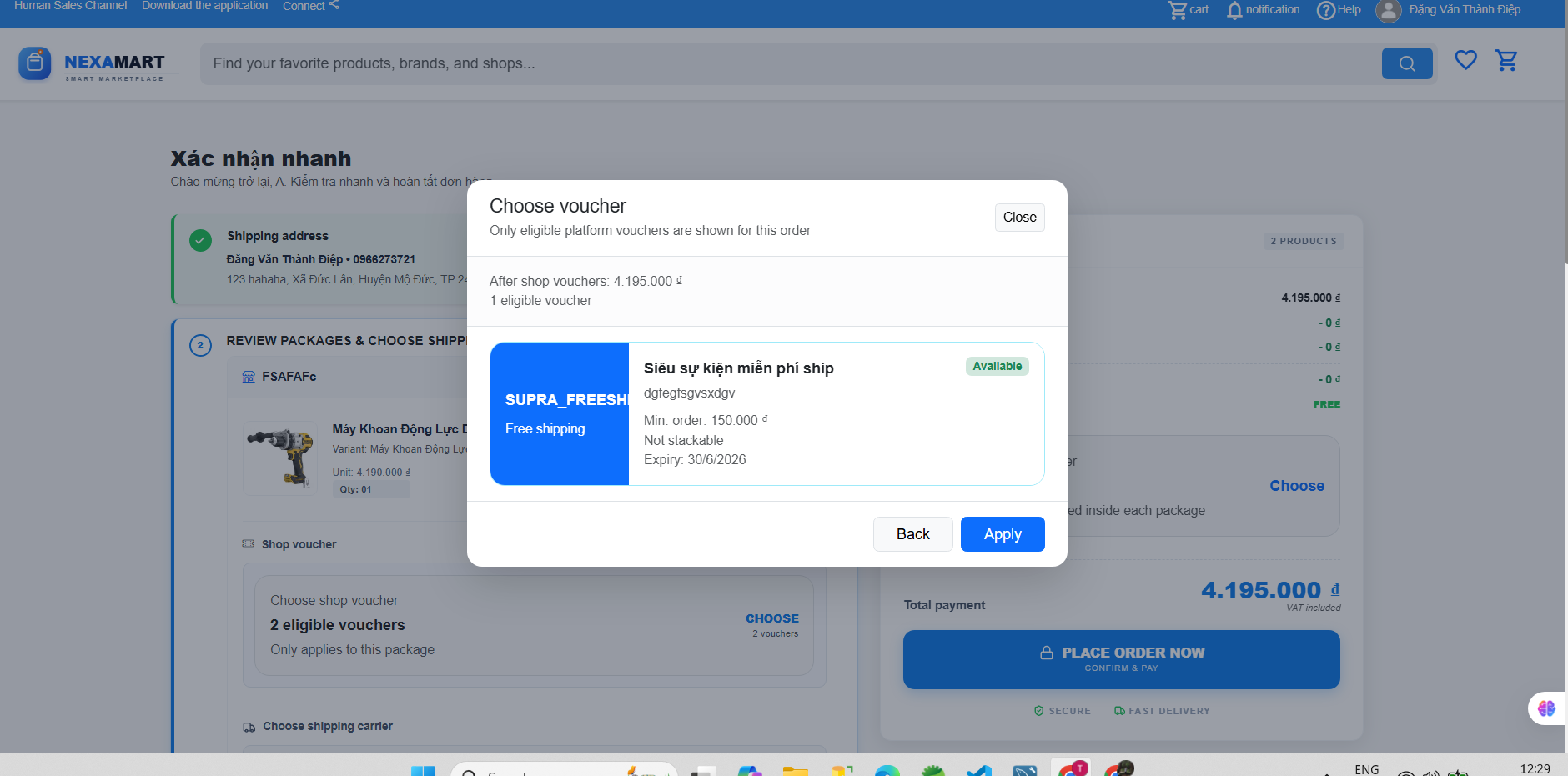Checkout Screen 2