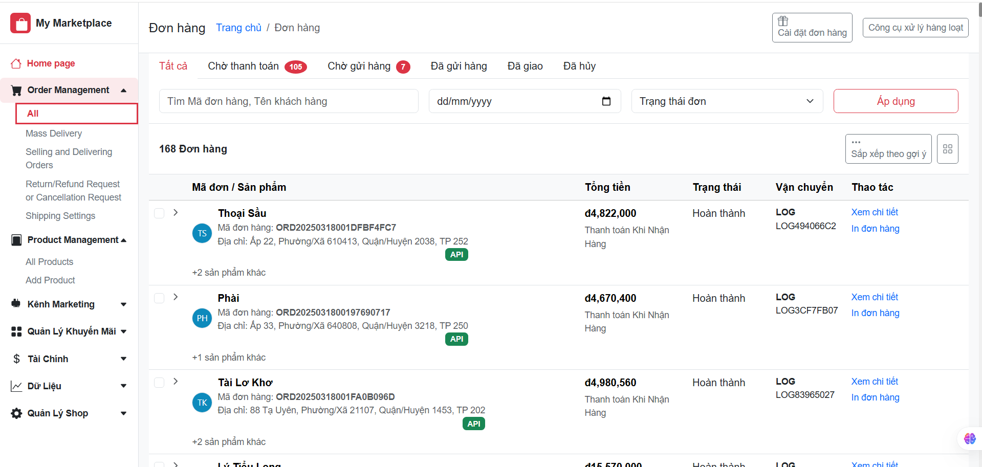 Checkout Screen 1