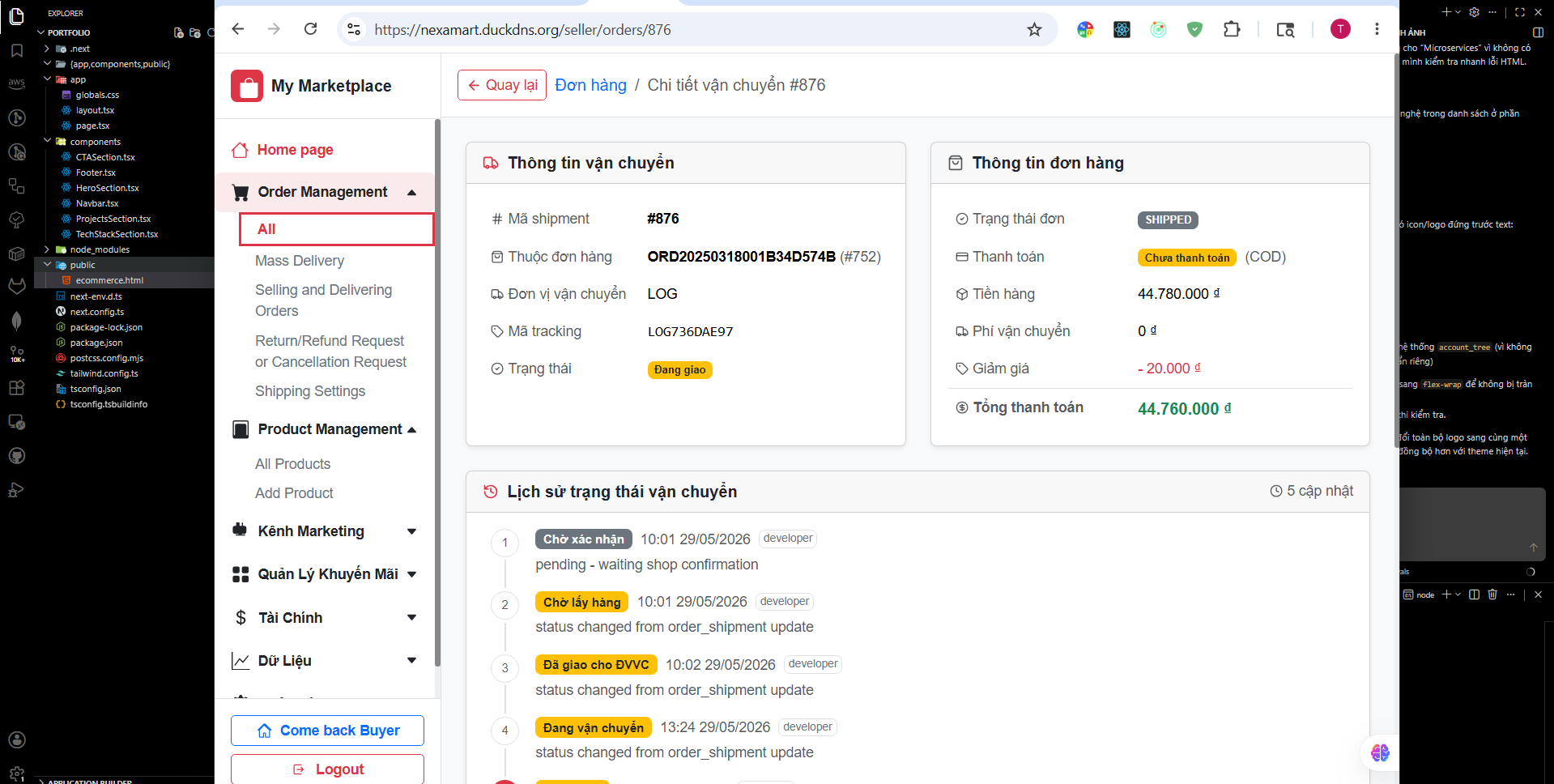 Checkout Screen 1