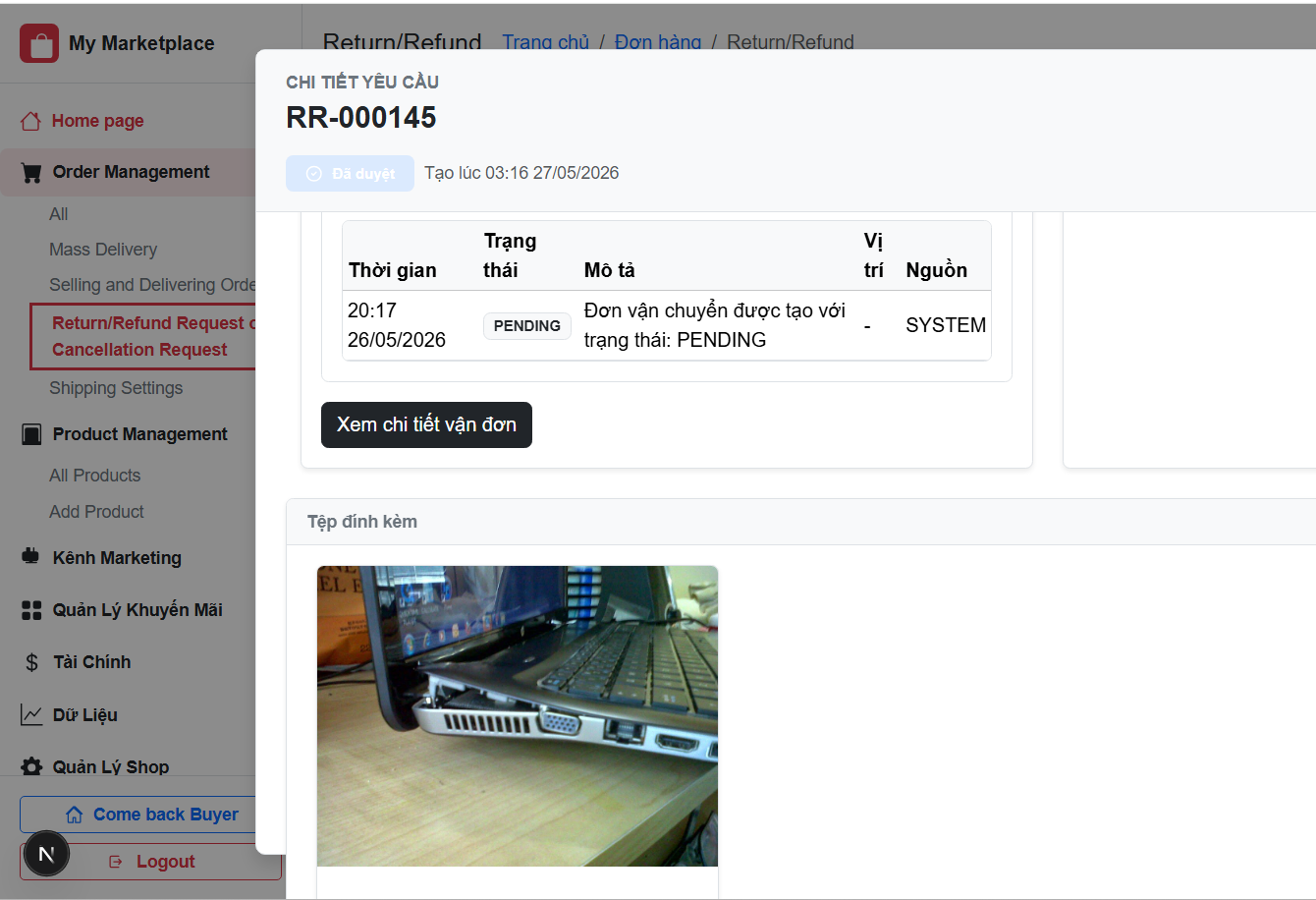 Checkout Screen 1