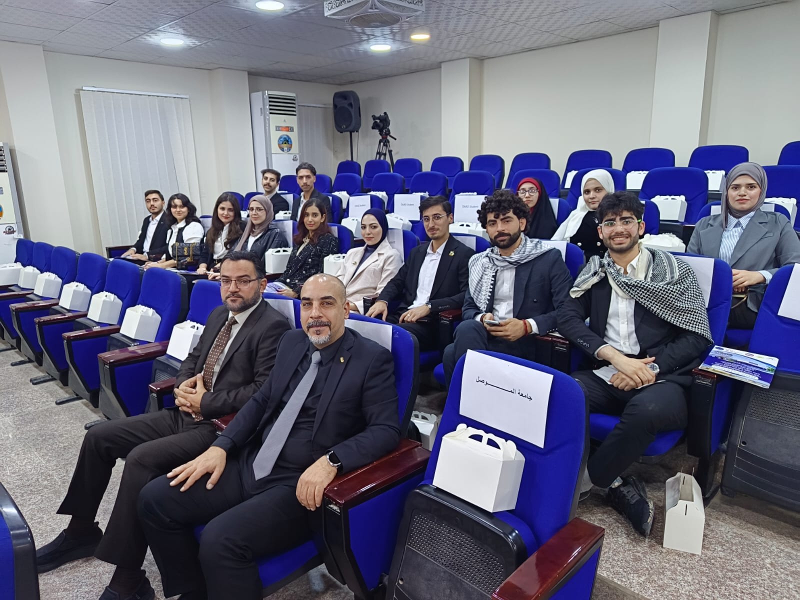 Team in audience during Thi-qar project week opening ceremony