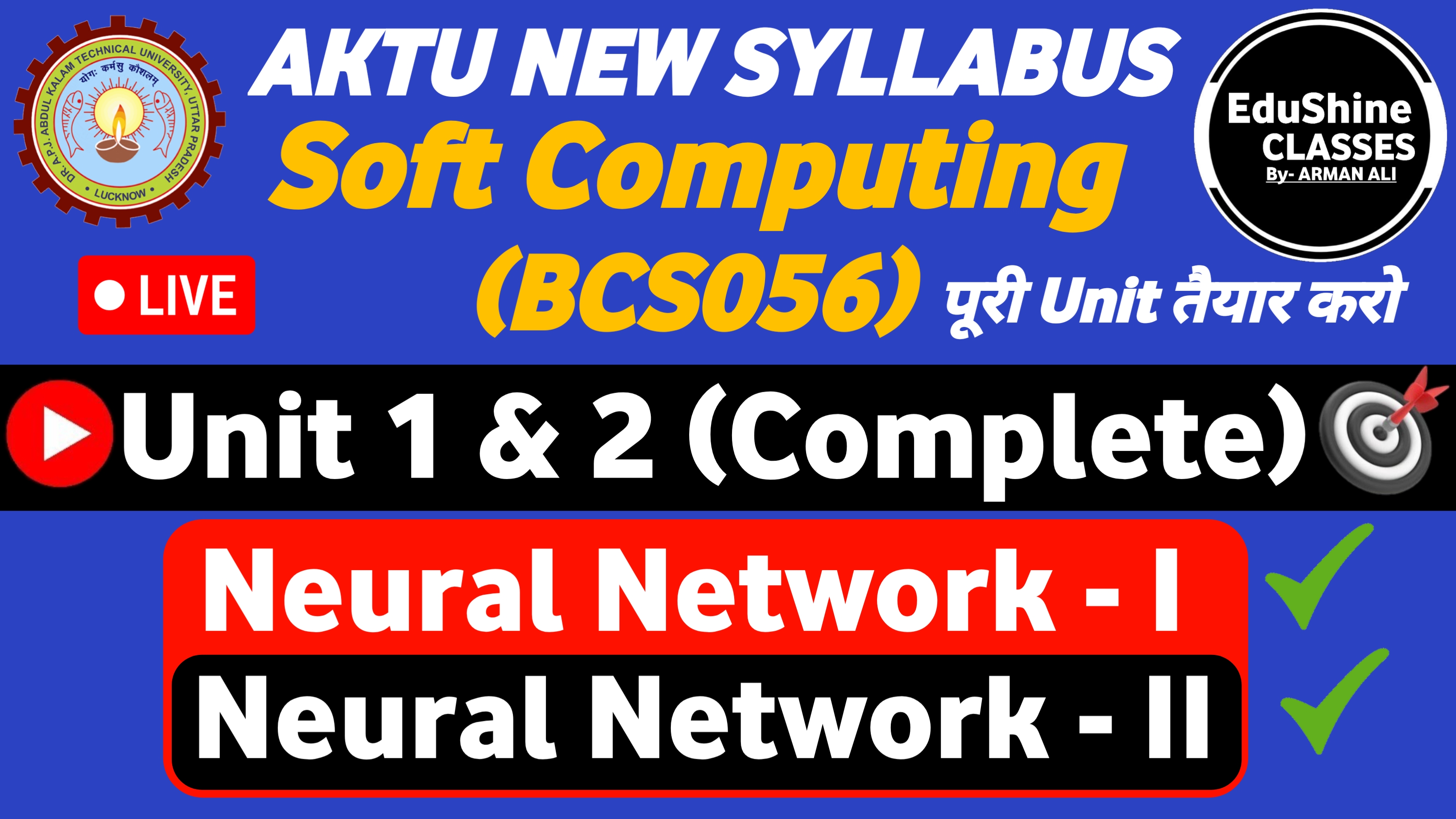 computer graphics