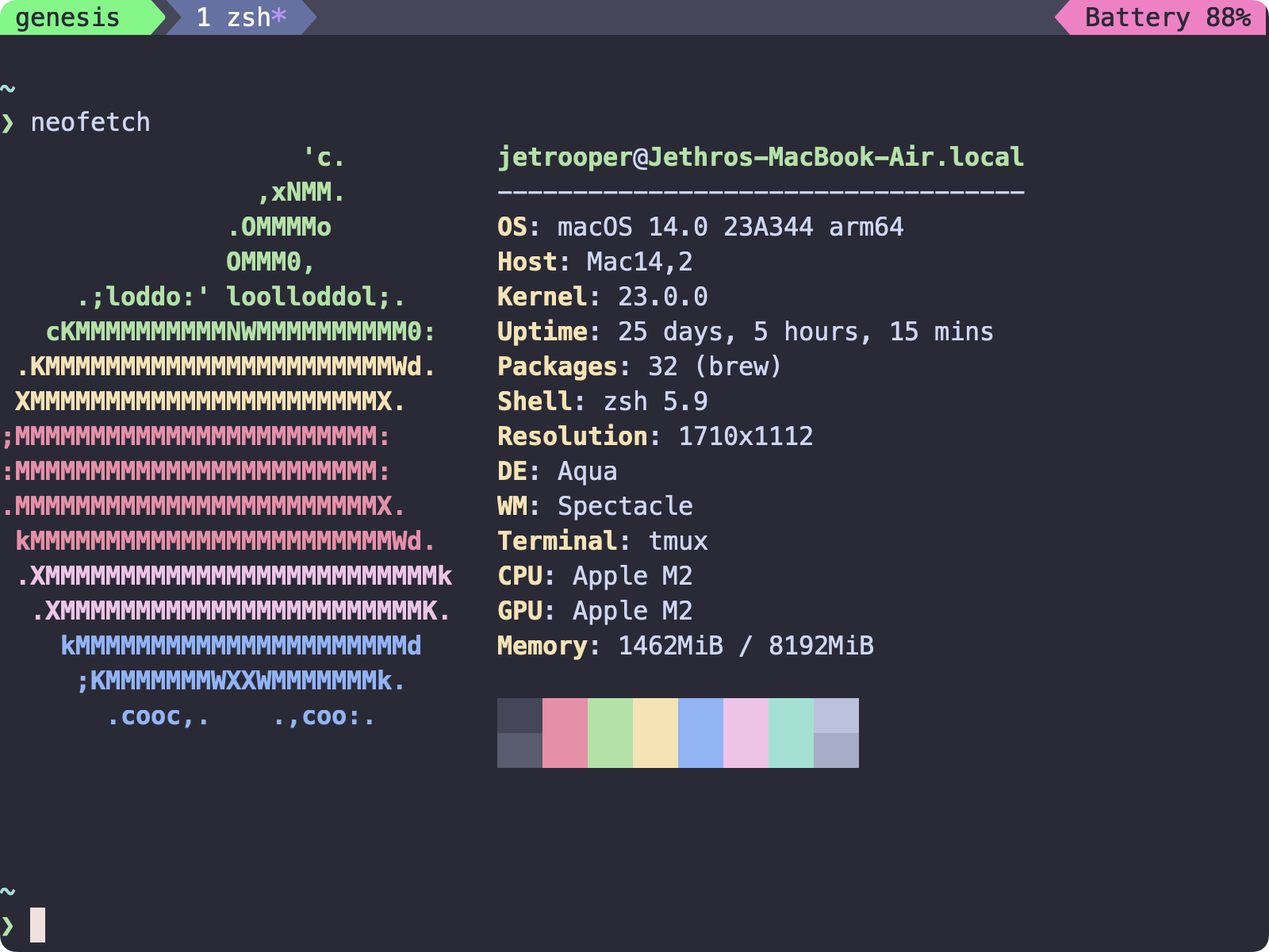 Terminal