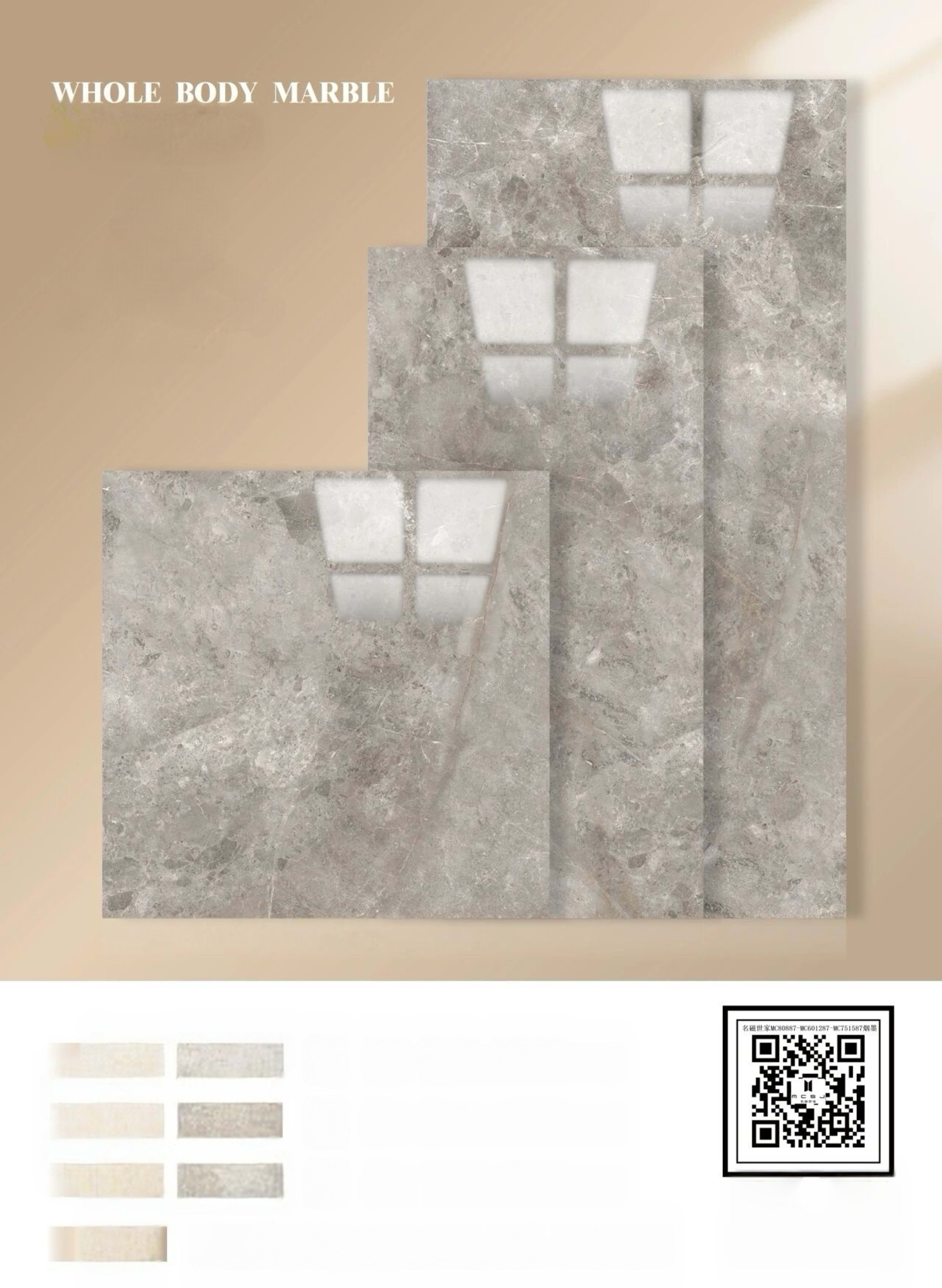 Grigio Fossil - Ảnh 1