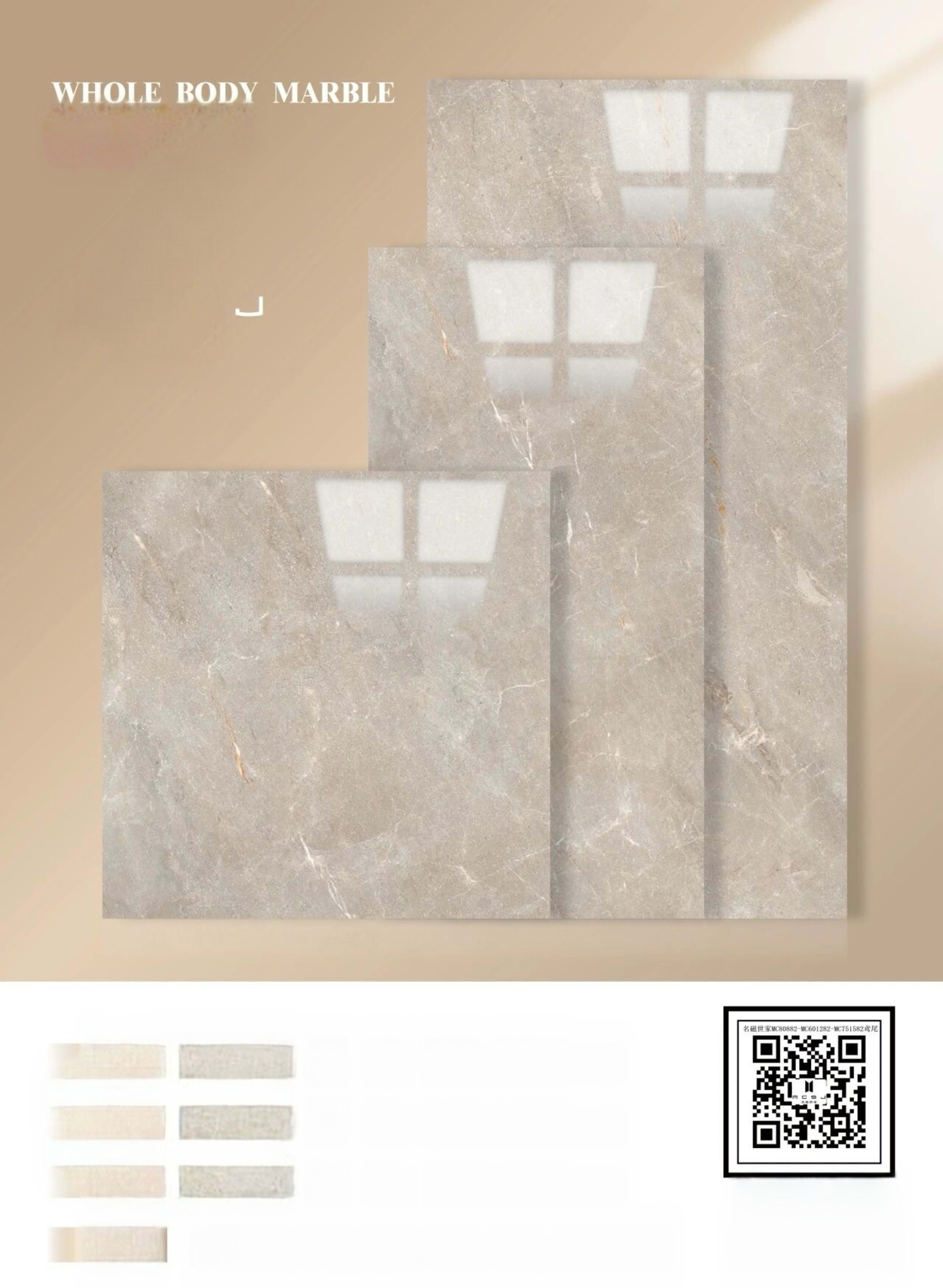 Grigio Nuage - Ảnh 1