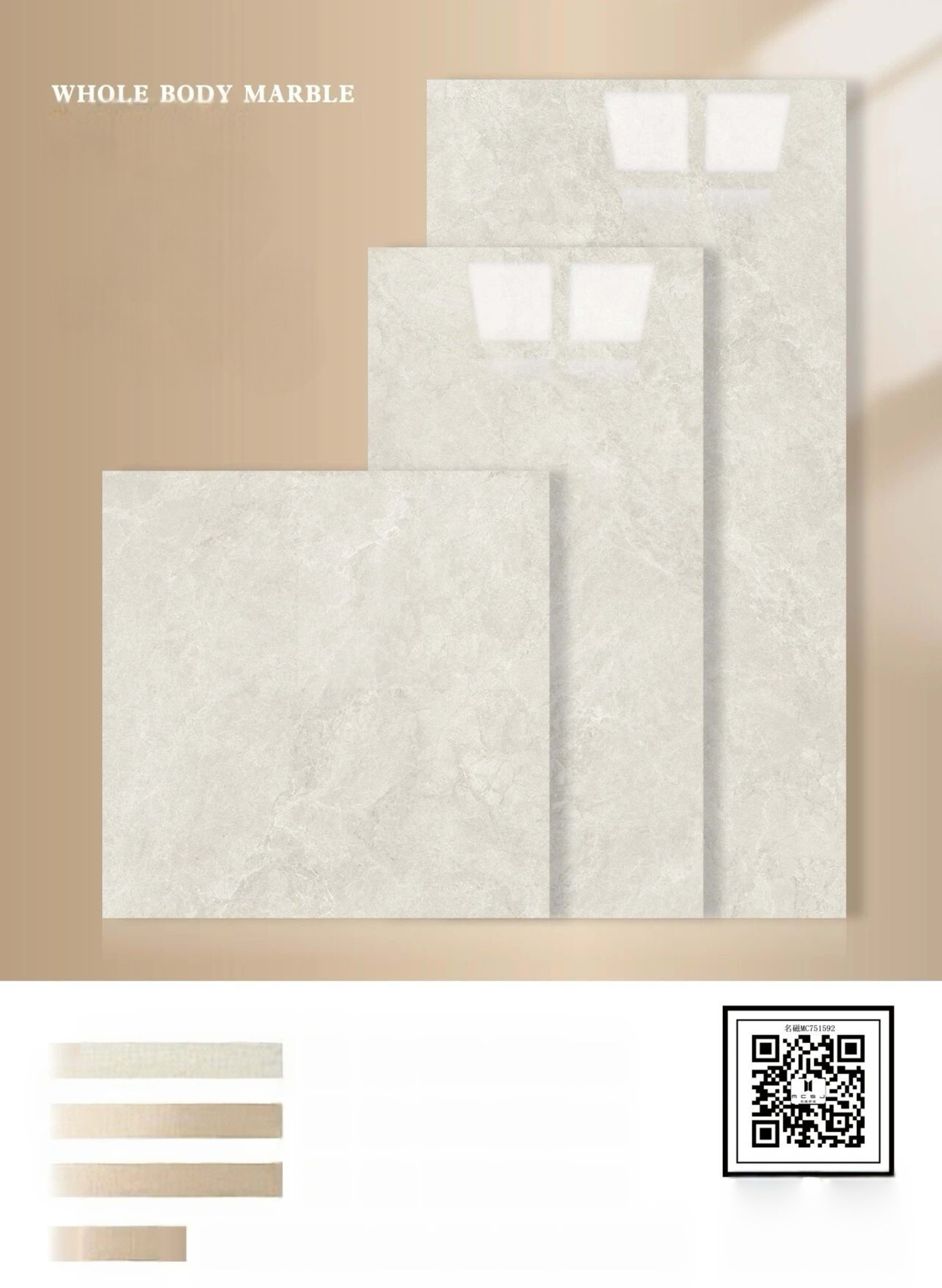 Ivory Cloud - Ảnh 1