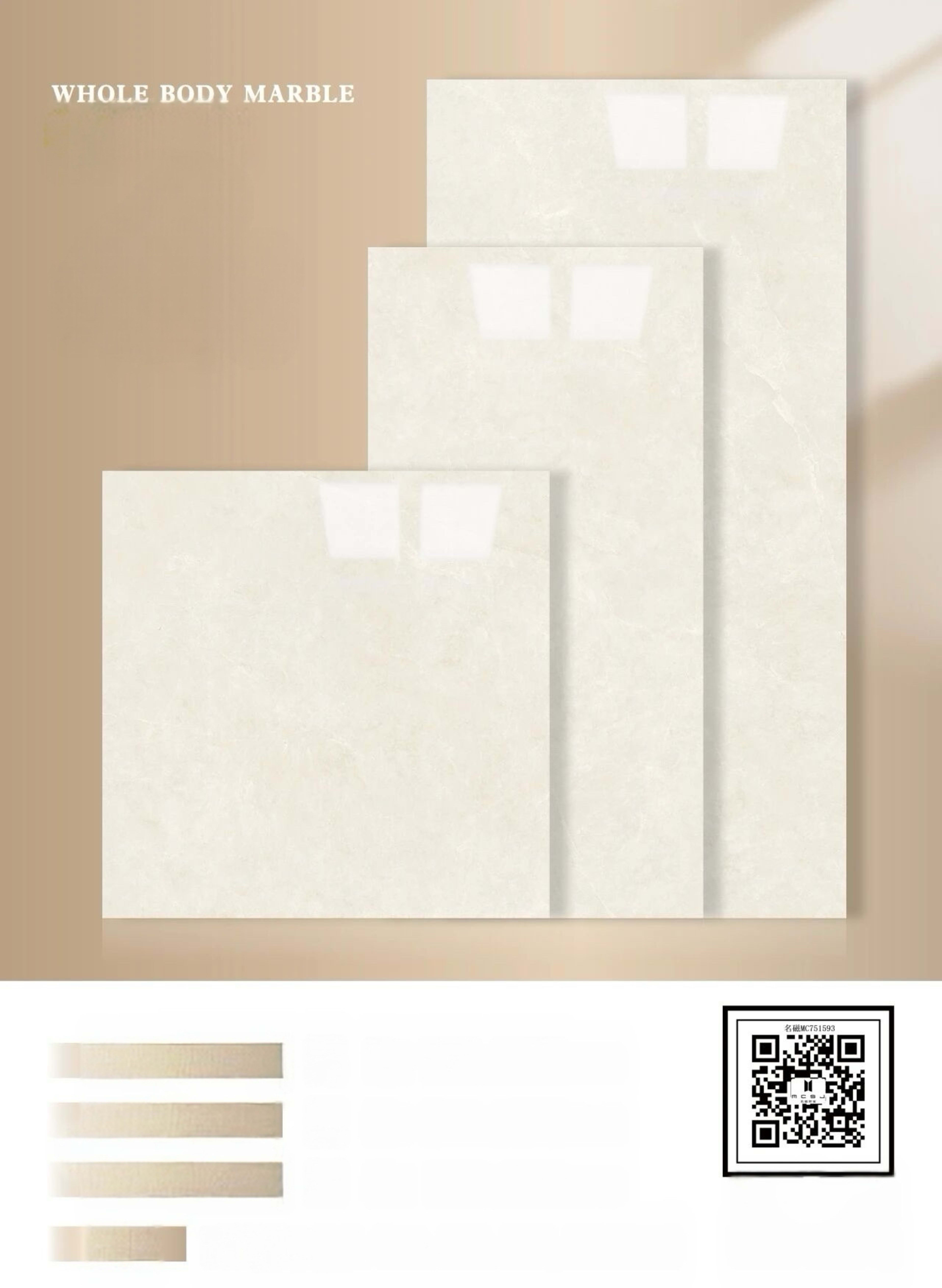 Ivory Silence - Ảnh 1