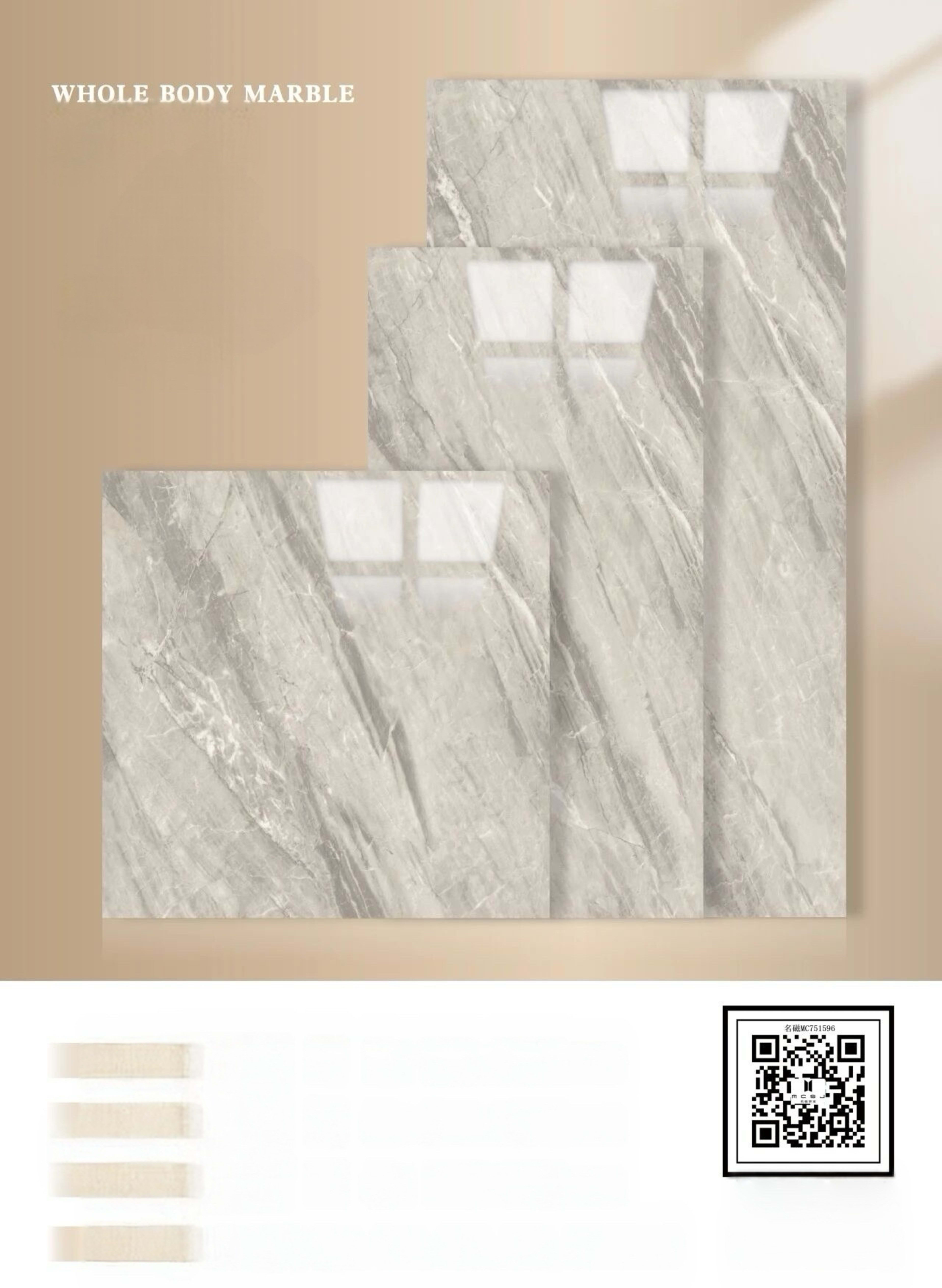 Lumiere Vena - Ảnh 1