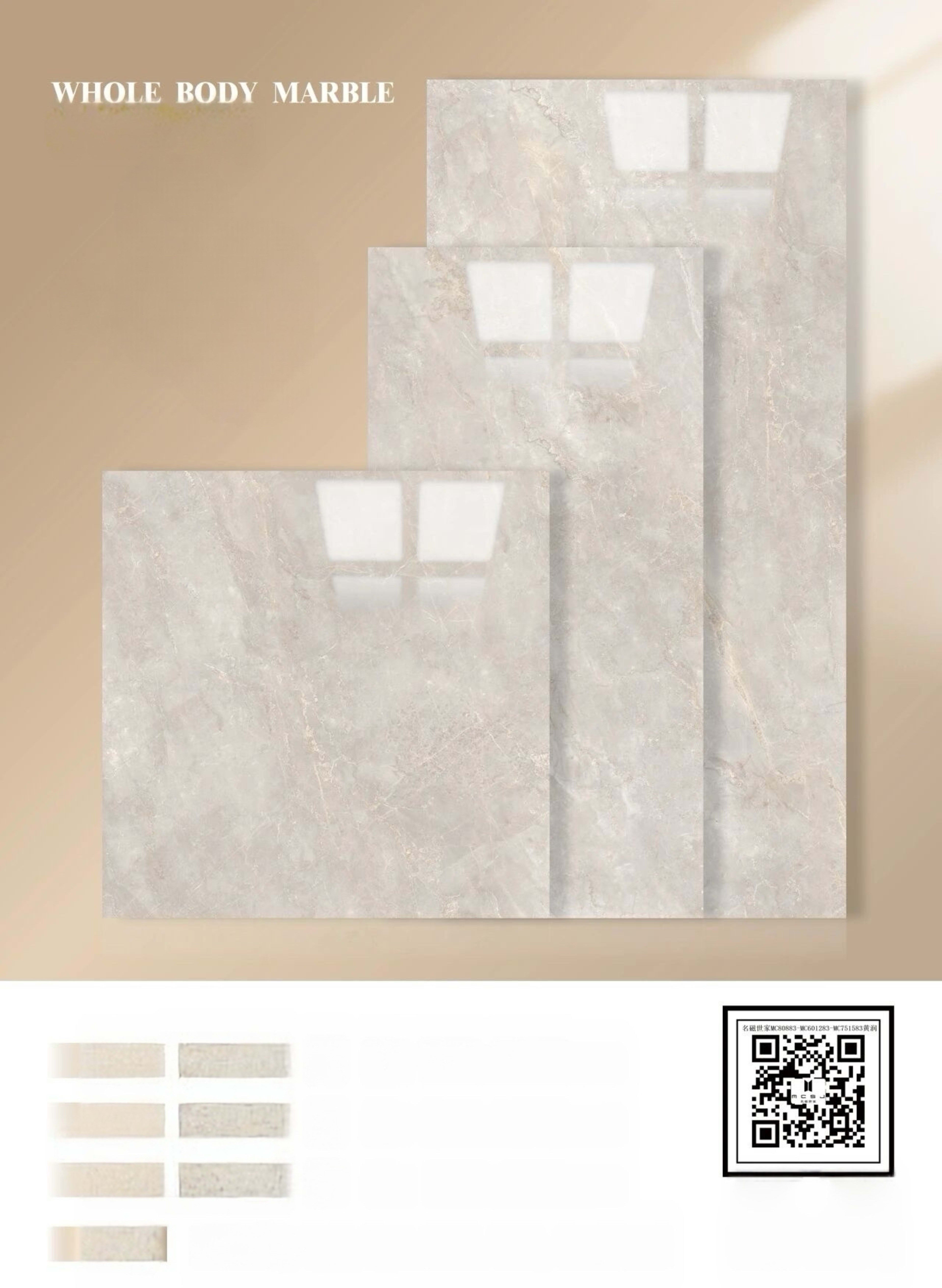 Silver Cloud - Ảnh 1