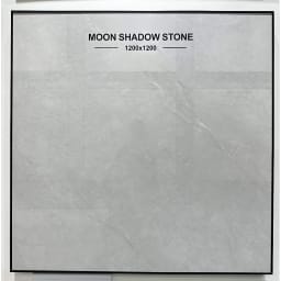 Moon Shadow Stone - Thumbnail 3
