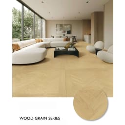 Wood Grain Series - Thumbnail 4