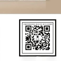 Blanc Calcaire - Thumbnail 1