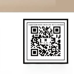 Dorado Vein - Thumbnail 1