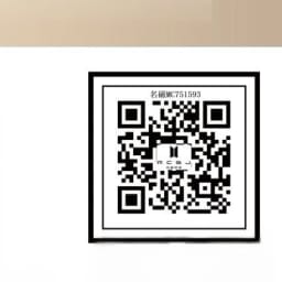 Ivory Silence - Thumbnail 1