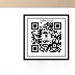 Serein Stone - Thumbnail 1