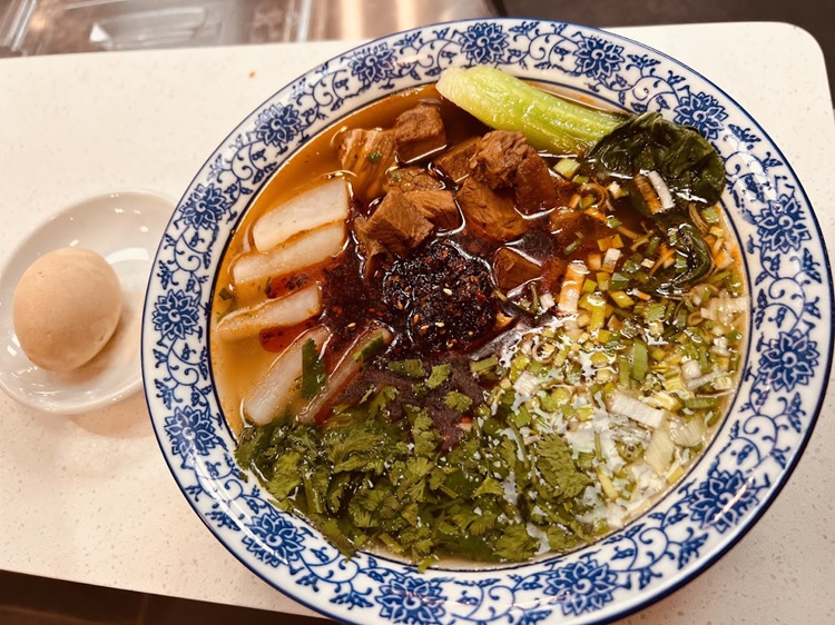 Bowl of Heaven