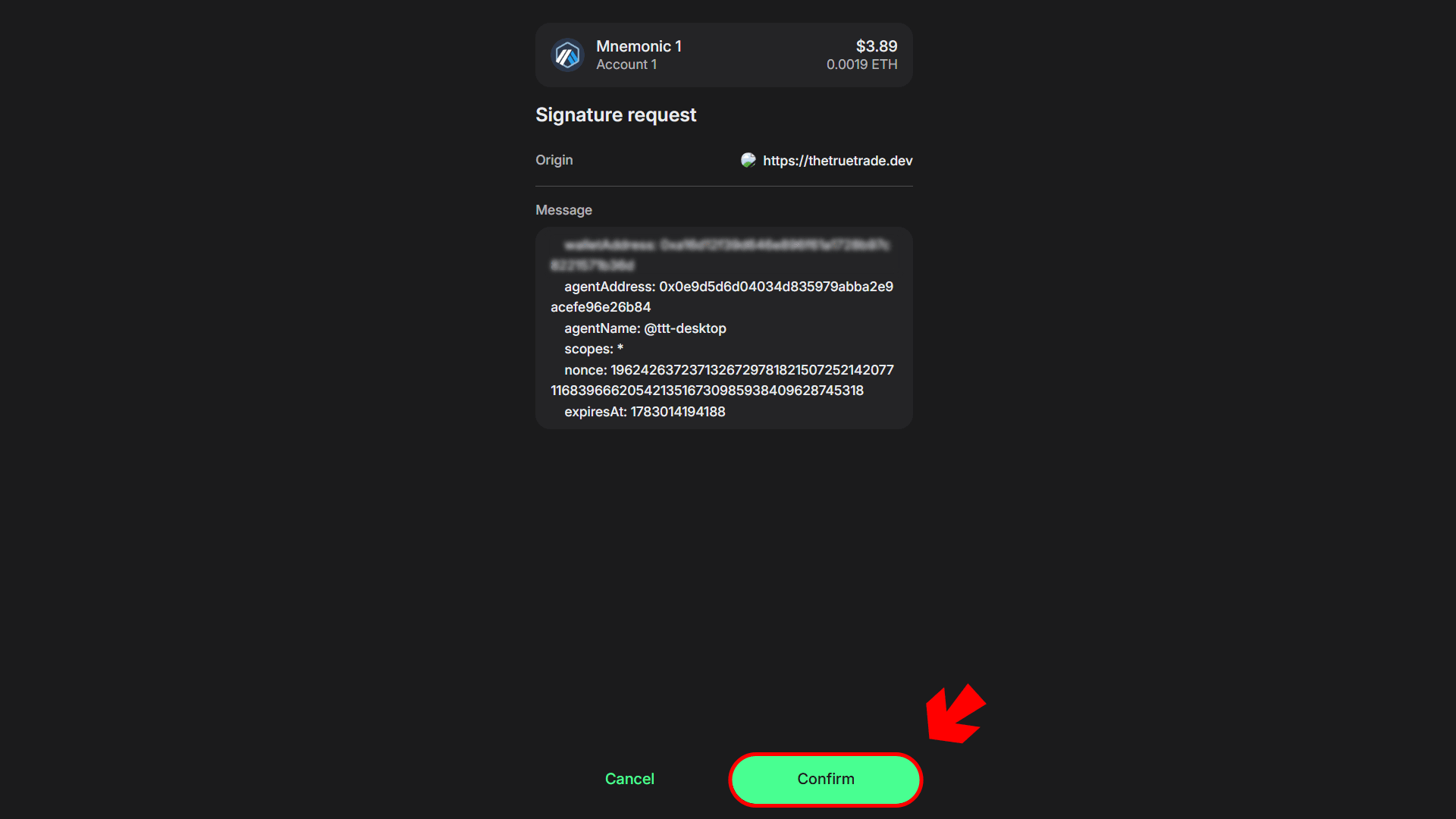 Sign authorization request