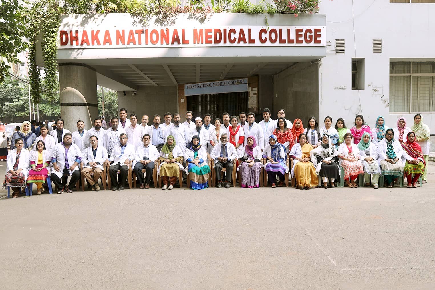 DHAKA NATIONAL MEDICAL COLLEGE AND HOSPITAL