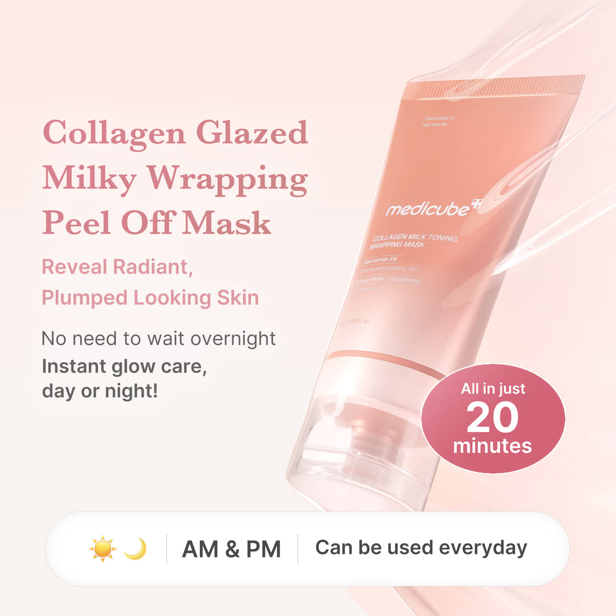 Денна обгортаюча маска Collagen Milky Glow 2