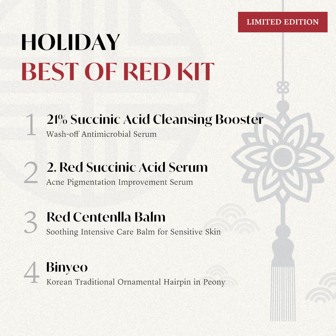 Обмежений набір Blemish Banisher Binyeo 5