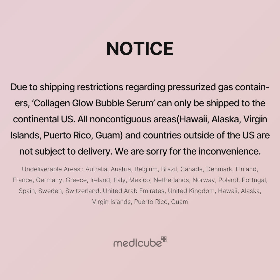 [ЛИШЕ ДЛЯ США] Collagen Glow Bubble Serum 4