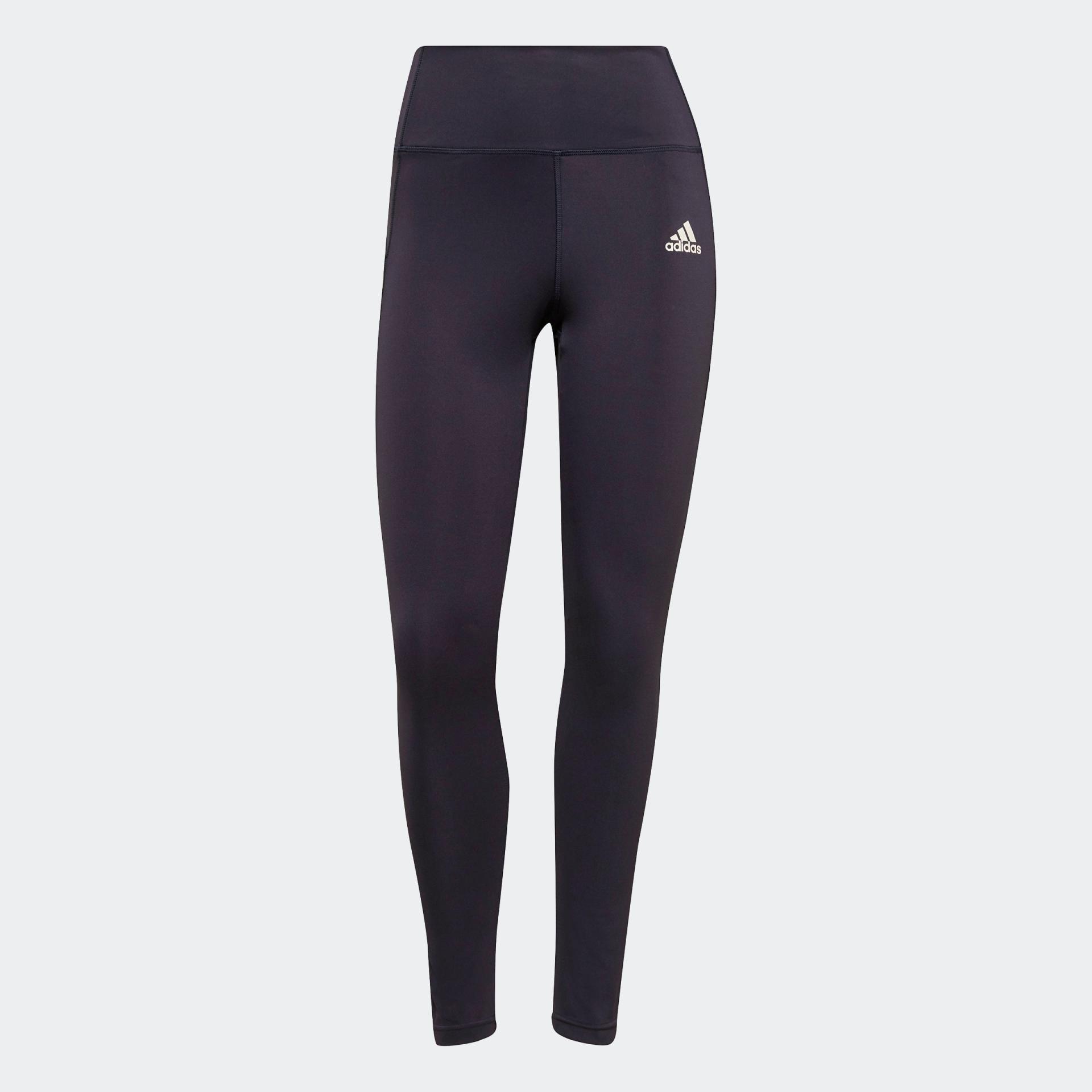 Adidas FeelBrilliant Designed To Move Tights Women