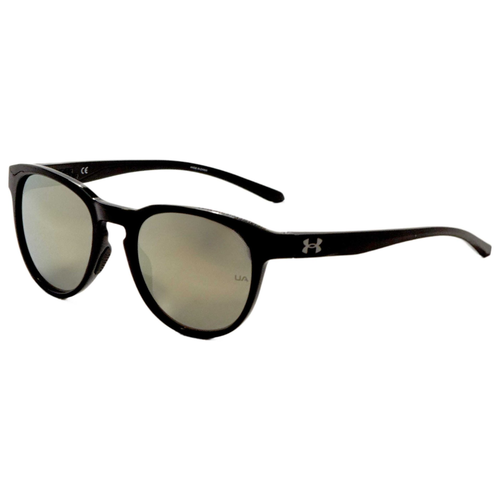 Under Armour Men's Sunglasses UASKYLAR-807