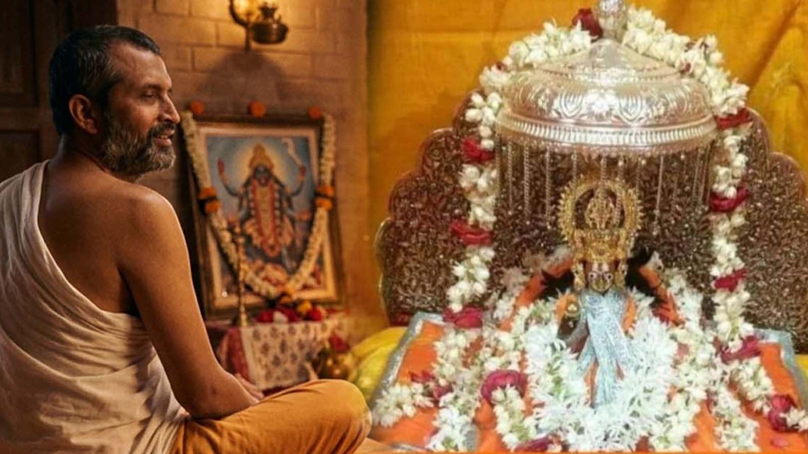 শ্রীরামকৃষ্ণের রামলালা ও বাংলার রামায়ণ সংস্কৃতি: এক অনন্যালাপ
