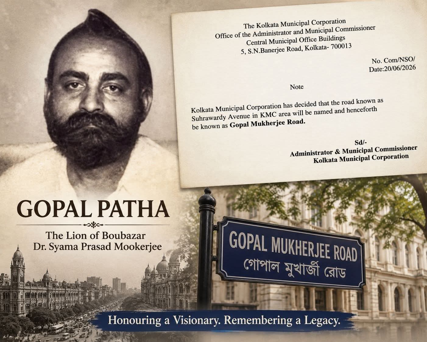 কলকাতায় সোহরাওয়ার্দী অ্যাভিনিউ আর থাকবে না; রাষ্ট্রবাদীদের নয়নের মণি শুভেন্দু অধিকারীকে ধন্যবাদ॥