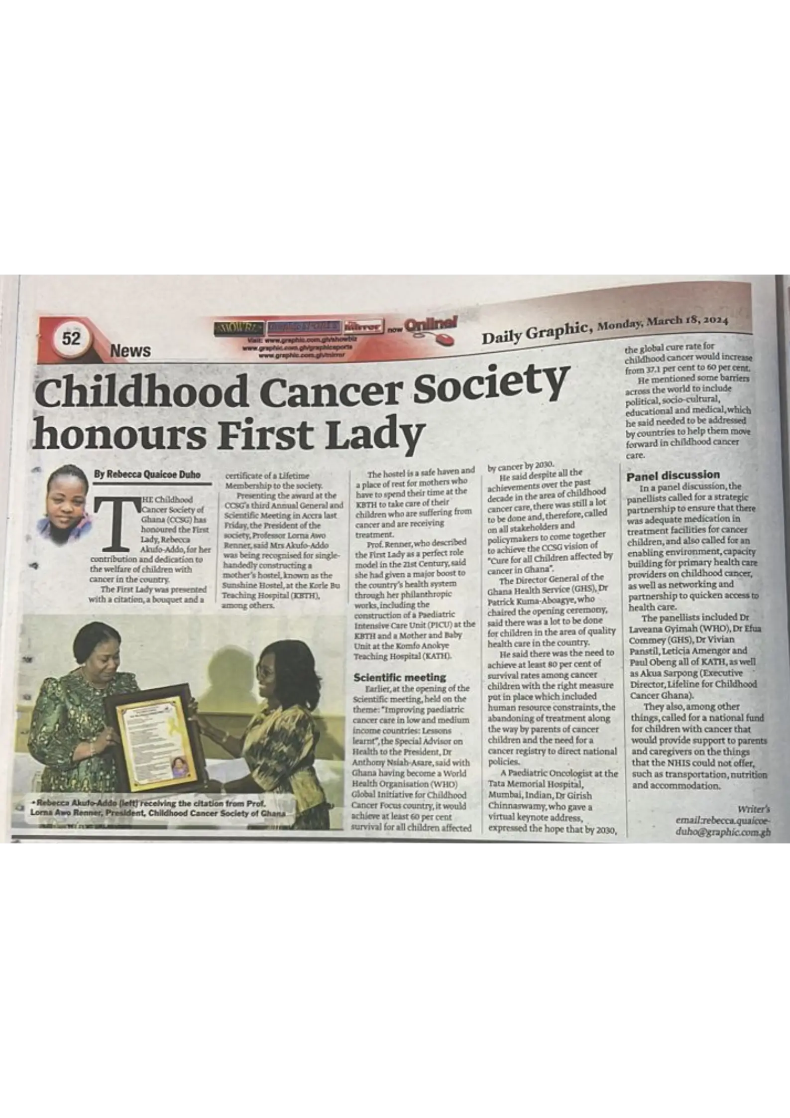 News image 1