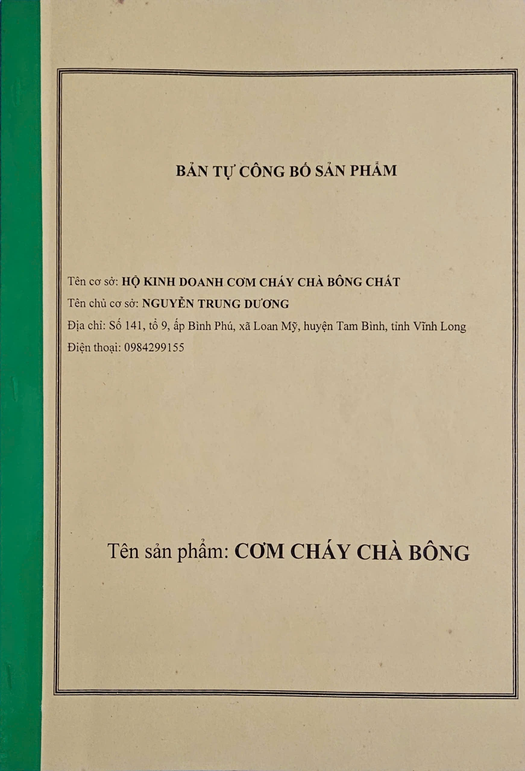 Cơm cháy chà bông Chất 2